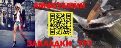 кокаин перу Шебекино